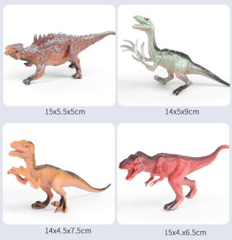 360Home Dinosaurier Spielzeug Kinderset Kinderspielzeug